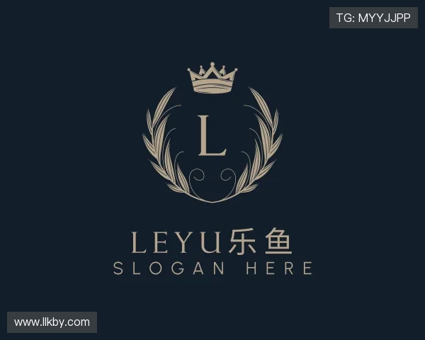 介绍leyu乐鱼